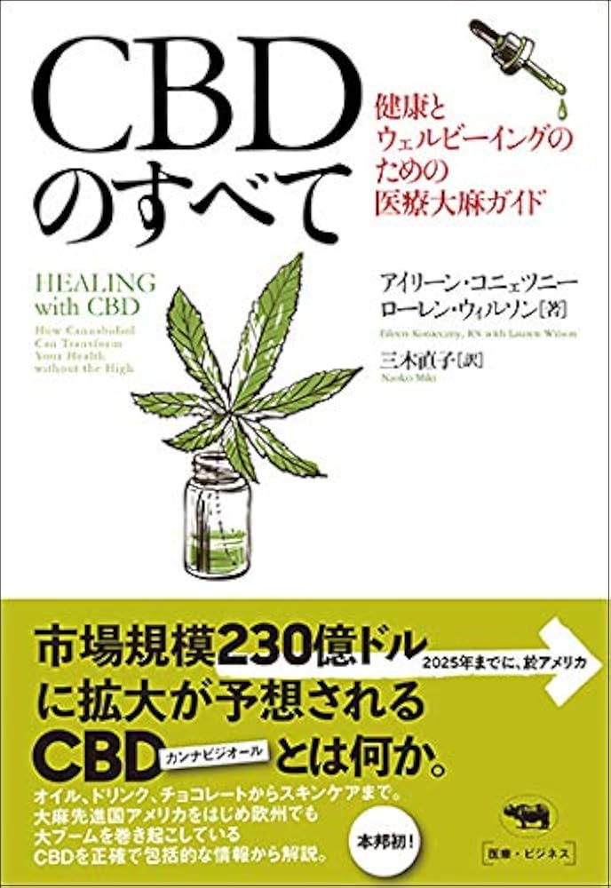 国産大麻手績み糸ストール (細) | iichi 日々の暮らしを心地よくするハンドメイドやアンティークのマーケットプレイス