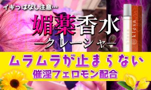 滝井新地には熟女が存在し、風俗嬢によっては生中出しも可能｜笑ってトラベル：海外風俗の夜遊び情報サイト