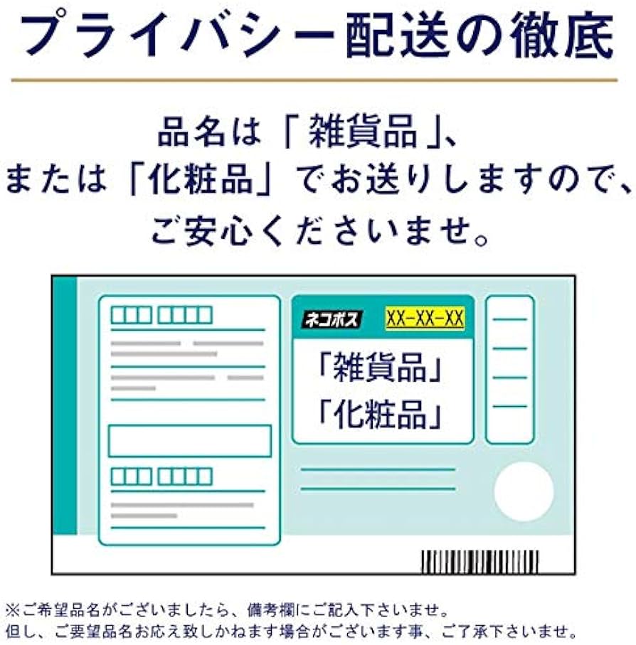 伊落マリーさんにローションガーゼ絶頂地獄に落とされる概念。続きは過酷なた.. | こだち＠C105