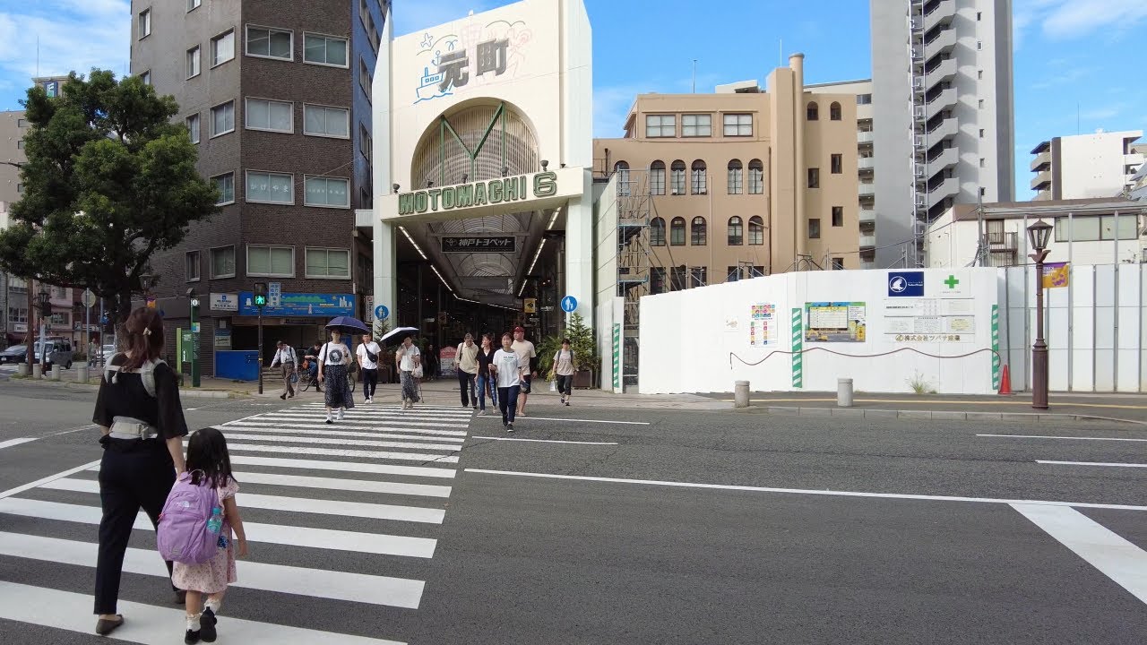 花隈城跡の桜 : 神戸トピックス