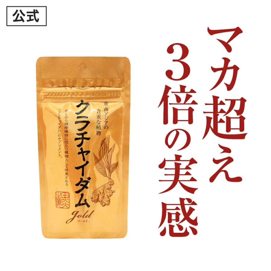 精力ドリンクおすすめ10選を徹底比較！選び方も解説