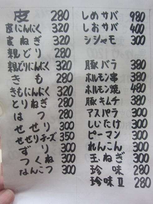 2025福袋】にっぽんの食卓ごはん！ 自宅が「大戸屋」になるフード＆クーポン満載の『まんぷく袋』が今年も登場 | ロケットニュース24