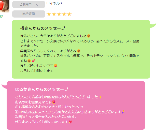 徹底比較】ボディソープのおすすめ人気ランキング【いいにおいなのは？2024年10月】 | マイベスト