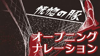 百合(ゆり)」恍惚 大阪店（コウコツオオサカテン） - 梅田・北新地/デリヘル｜シティヘブンネット