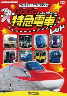 スルッとKANSAI GOGO!トレイン 阪急電鉄7000系の通販 by